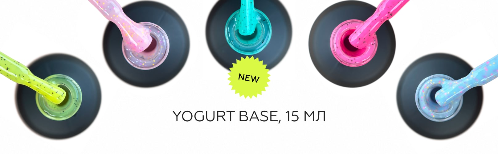 Yogurt